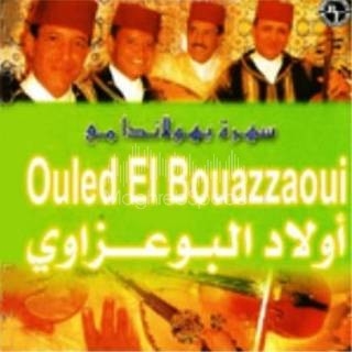 oulad bouazzaoui mp3